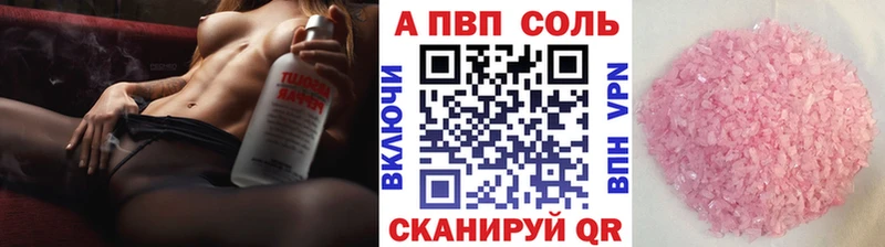 ссылка на мегу сайт  Пролетарск  A PVP СК КРИС 