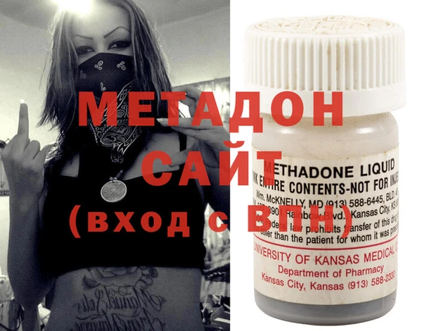прущая мука Баксан
