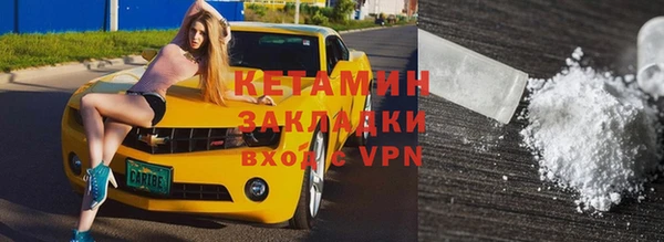 хмурый Армянск