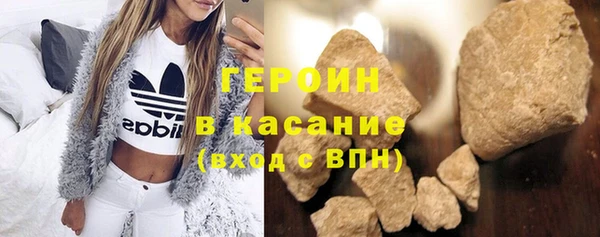 дмт Россошь