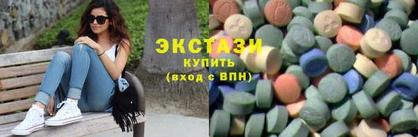 прущая мука Баксан