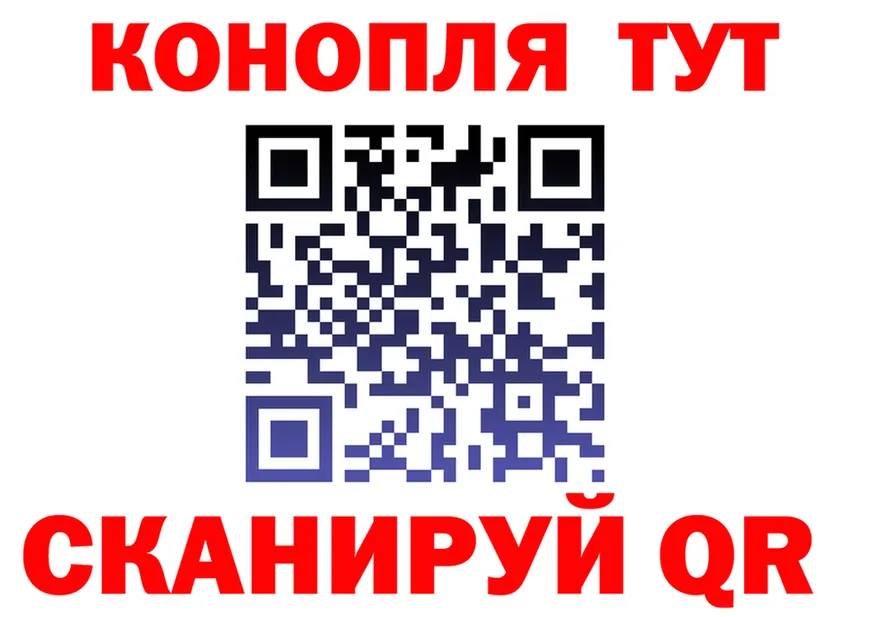 Продажа наркотиков это состав Пролетарск