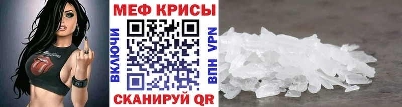 сколько стоит  Пролетарск  МЯУ-МЯУ мяу мяу 